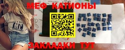 кокс Кумертау