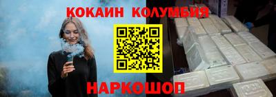 винт Кулебаки