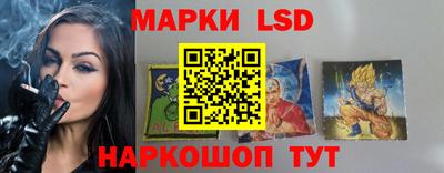 меф Кунгур