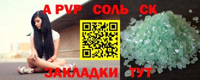 кокс Кумертау