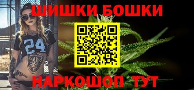 винт Кулебаки