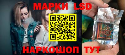 винт Кулебаки