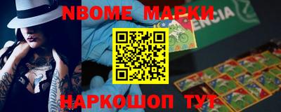 винт Кулебаки