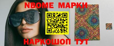 винт Кулебаки
