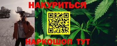 меф Кунгур