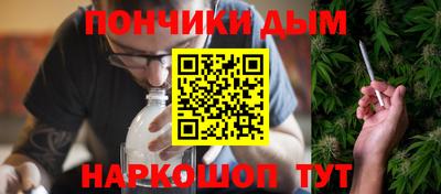 винт Кулебаки