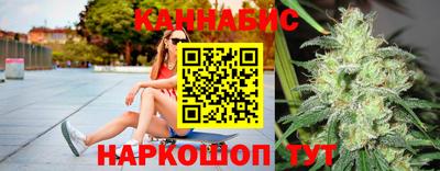 кокс Кумертау
