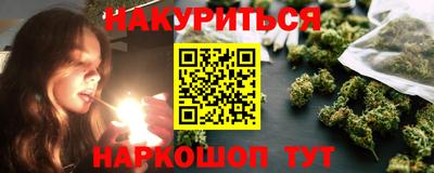 винт Кулебаки