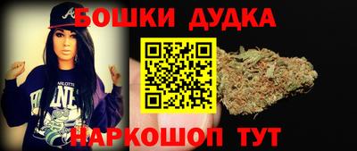 кокс Кумертау