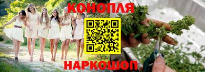 винт Кулебаки