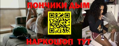 кокс Кумертау