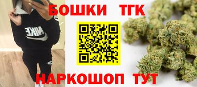 меф Кунгур