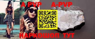 кокс Кумертау