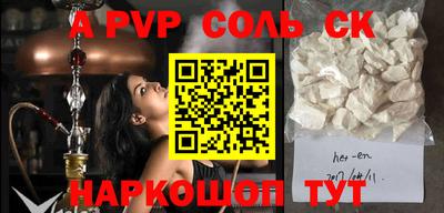 винт Кулебаки