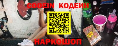 меф Кунгур
