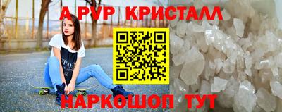 винт Кулебаки