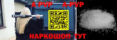 кокс Кумертау