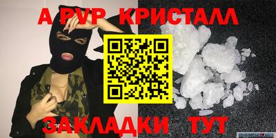 кокс Кумертау