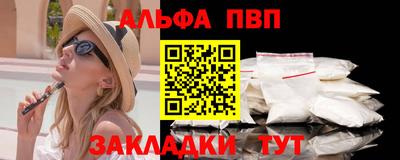 кокс Кумертау