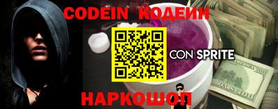 кокс Кумертау