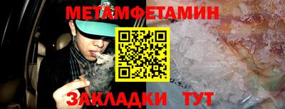 кокс Кумертау