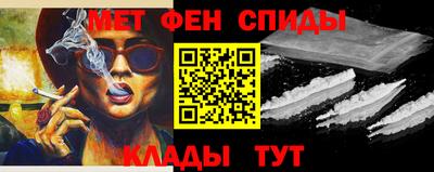 кокс Кумертау