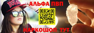 винт Кулебаки