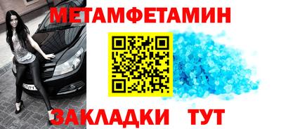 винт Кулебаки