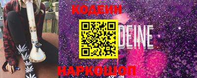 меф Кунгур