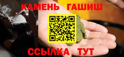 кокс Кумертау