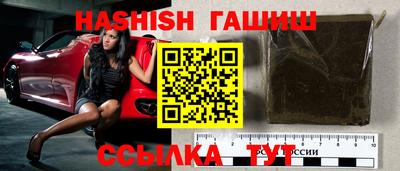 винт Кулебаки
