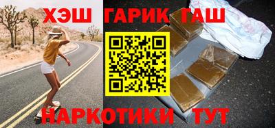 винт Кулебаки