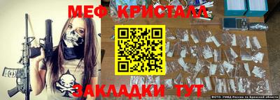 винт Кулебаки