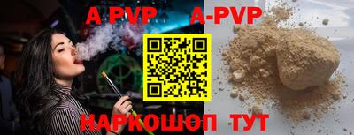 кокс Кумертау
