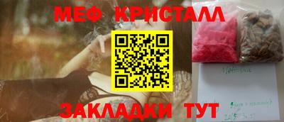 винт Кулебаки