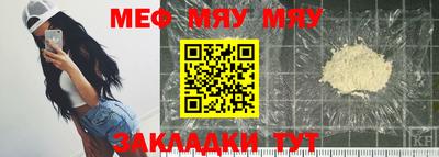 кокс Кумертау