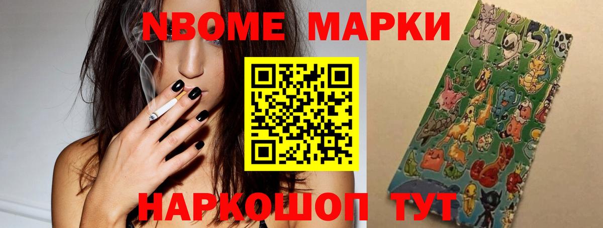 ЛСД экстази  Вход с VPN  кракен ссылки  ЛСД экстази ecstasy  Ипатово 